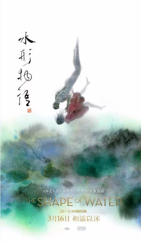 办理米格尔·埃尔南德斯·德埃尔切大学毕业证成绩单